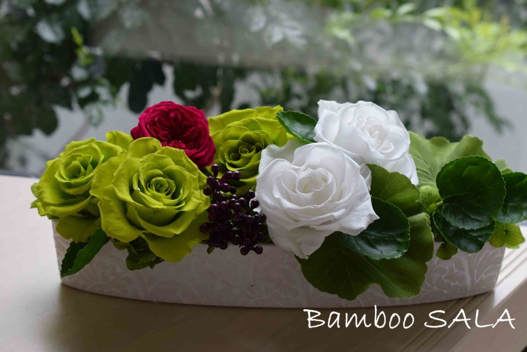 新居祝いの花 Bamboo Sala