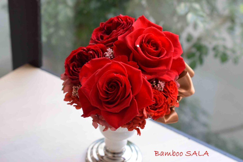 お引越し祝いの赤い花 Bamboo Sala バンブーサラ